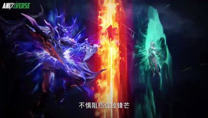 [Anixlife]_Sealed_Divine_Throne_S3_-_08_[4K]