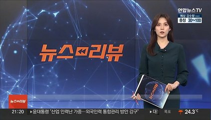 제분업계 "7월 밀가루 출하가격 인하 가능성 검토"