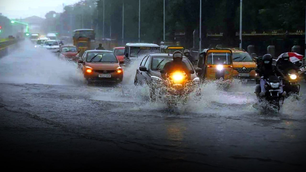 Rainy Season లో జాగ్రత్త... ఈ సారి వర్షాల ప్రభా...