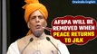 Rajnath Singh addresses national security conclave in Jammu; speaks of PoK | Oneindia News