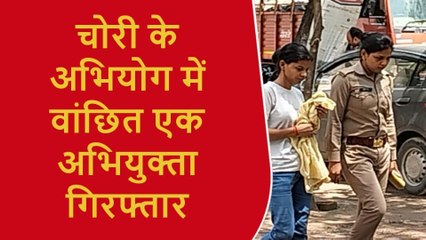 प्रतापगढ़ः युवती क्षेत्र में कर रही थी गंदा काम,पुलिस ने छापा मारकर किया गिरफ्तार