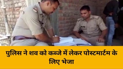 हरदोई: अज्ञात वाहन की टक्कर से बाइक सवार युवक की मौत, सड़क पर खून ही खून