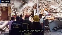 شاهد لحظة انهيار مبنى عقار في مصر اليوم و سكانه تحت الانقاض ستنصدم من سبب الانهيار