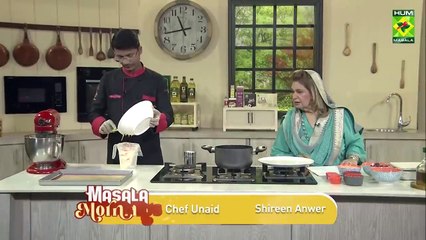 Chocolate Ice Cream Bar & Banana Charlotte