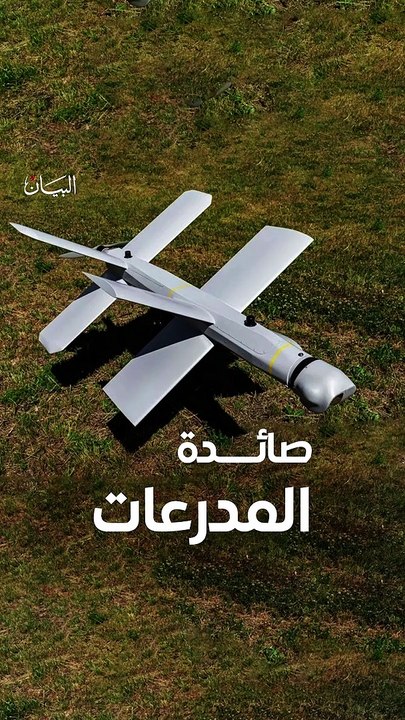 لغم جوي يسيطر على السماء، شكّل كابوساً يؤرق الجيش الأوكراني على الجبهة؛ فماذا تعرفون عن صائدة المدرعات "زالا لانست"؟