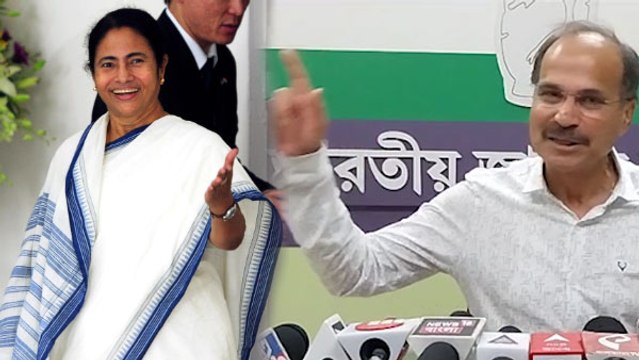 'আপনি ঘোঁট ও ঘোটালার নায়িকা, ঘোঁট ও ঘোটালায় আপনি অভ্যস্ত': অধীর চৌধুরী