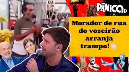 RESENHA ZU E ZUZU: MAIS UMA ENTRA PARA O TIME DE ARREPENDIDAS DE FAZER O ‘L’ EMBAIXO DA MESA