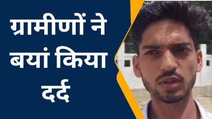 अम्बेडकरनगर: विद्युत आपूर्ति ठप होने से ग्रामीण परेशान