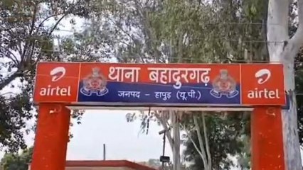 उफ़्फ़ ....... दूसरी शादी रचाने जा रहा था प्रेमी, प्रेमिका ने उतारा "दूल्हे का भूत"