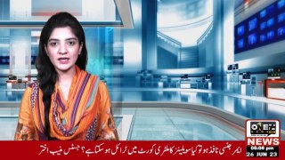 Hearing of pleas against trial of civilians in military courts  |  One Plus News