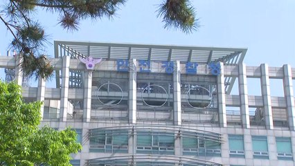 경찰, '60억대 배임 혐의' 송영길 전 보좌관 자택 압수수색 / YTN