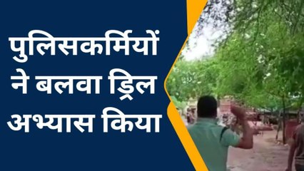 हमीरपुर: आगामी त्योहारों के मद्देनजर पुलिस कर्मियों ने किया बलवा ड्रिल अभ्यास