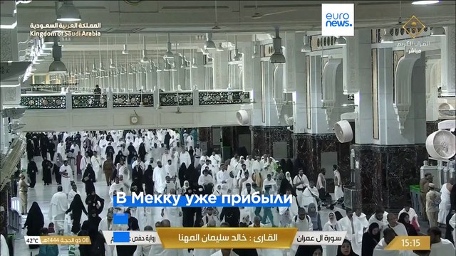 Хадж может стать самым массовым в истории