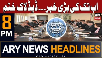 ARY News 8 PM Headlines 26th June |     ...  