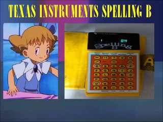 Texas Instruments Spelling B Toy Group Mid-Break Bumper