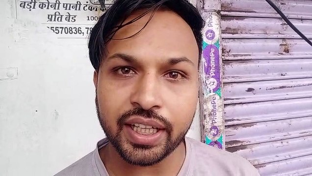 तोड़फोड़ का खामियाजा, 1 करोड़ से अधिक की अर्थव्यवस्था प्रभावित, बारिश में हर वर्ग को हो रहा प्रभावित