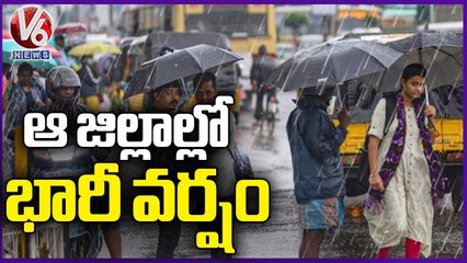 Thunderstorm And Heavy Rain To Hit Telangana In Next 3 Days, Says IMD Officer Sravani _ V6 News
