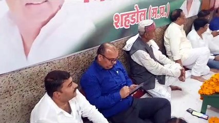 video story- राष्ट्रीय पर्यवेक्षक ने ली कांग्रेस पदाधिकारियों व कार्यकर्ताओं की बैठक
