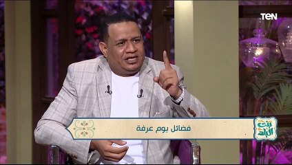 لقاء مع الشيخ أحمد الأسواني وحديث عن فضل يوم عرفة