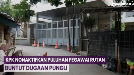 KPK Nonaktifkan Puluhan Pegawai Rutan Buntut Dugaan Pungli