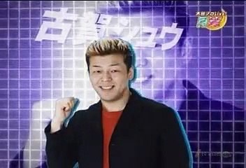 太田プロLive! 月笑 #26