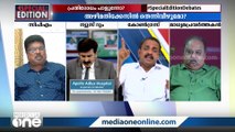 കെ. സുധാകരനെതിരെ ഇങ്ങനെയൊരു നീക്കം നടത്തിയിട്ടും കോൺഗ്രസിന്റെ പ്രതിഷേധം ഇങ്ങനെ മതിയോ?