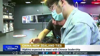 New Zealand Prime Minister Chris Hipkins' visit to China