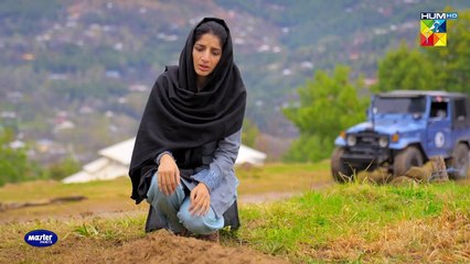 Neem Episode 04 [ ] Mawra Hussain   Arslan Naseer, Ameer Gilani, Digitally Powered By Master Paints