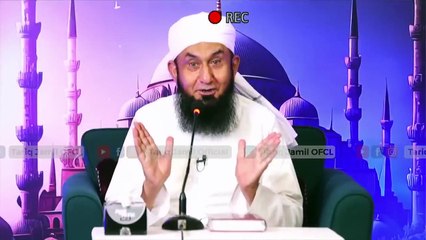 Molana Tariq Jamil  Ramadan _ Shab e Qadar _ Bayan