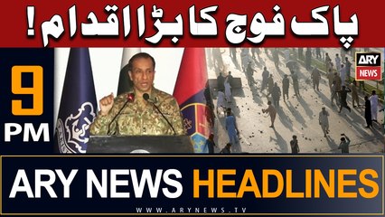 ARY News 9 PM Headlines 26th June |     