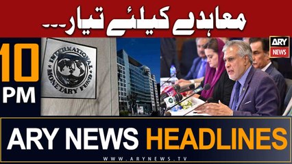 ARY News 10 PM Headlines 26th June |    ...