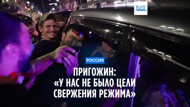 «Для демонстрации протеста, а не для свержения власти»