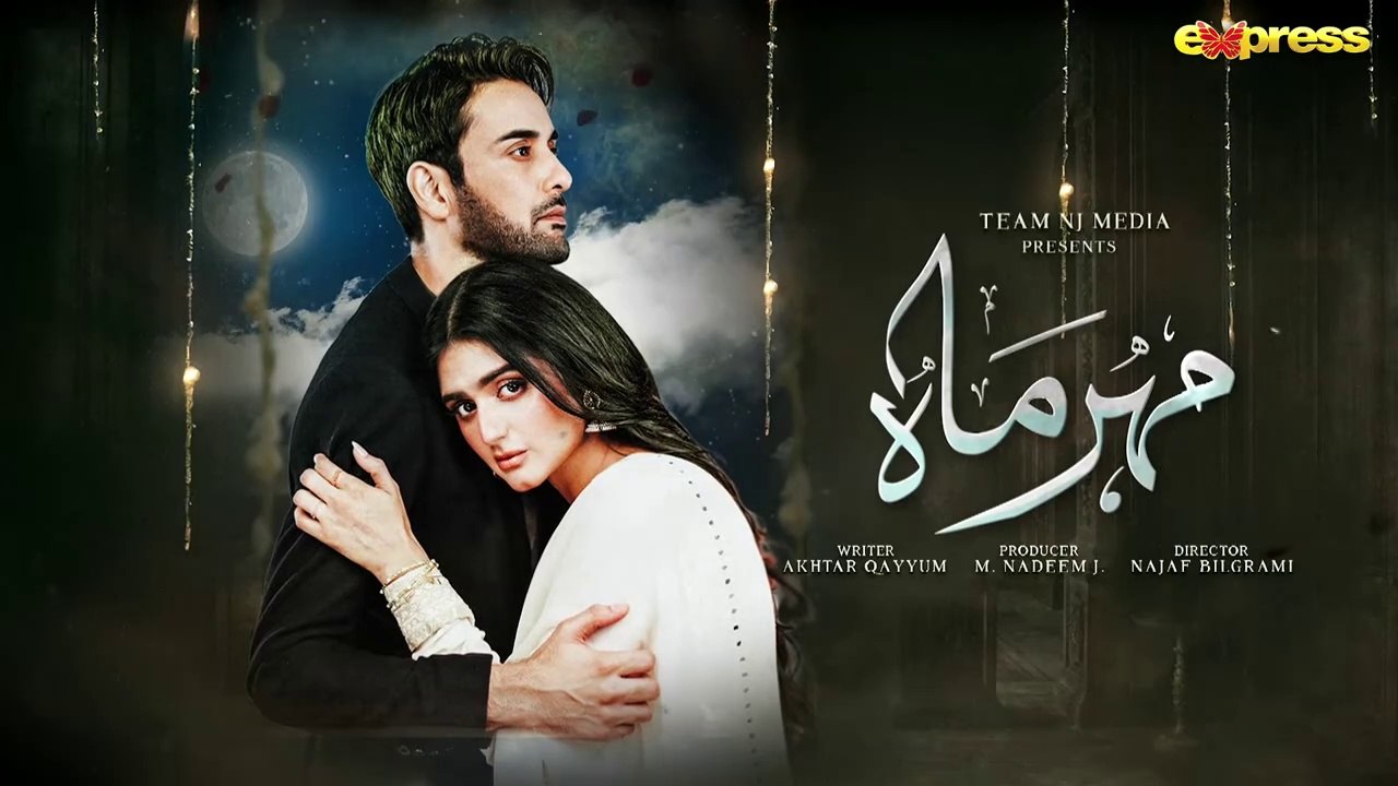 Meher Mah - Episode 02 Affan Waheed - Hira Mani 26th June 2023 Express ...