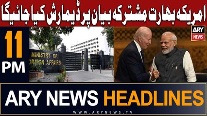 ARY News 11 PM Headlines 26th June |       -  