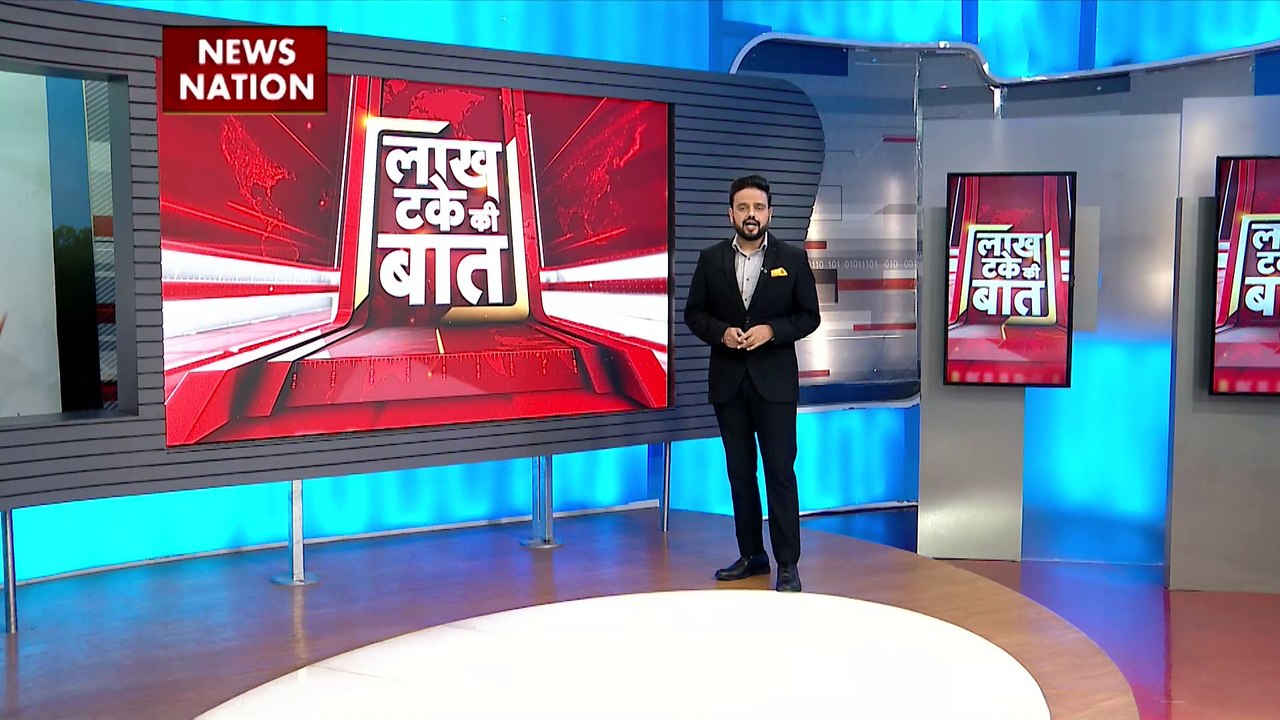 News Nation Conclave : झारखंड में न्यूज नेशन का...