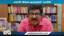 ദുബൈയിൽ ജോലി തേടിയെത്തുന്നവർക്ക് എം.കെ. മുനീർ എംഎൽഎയുടെ സഹായപദ്ധതി