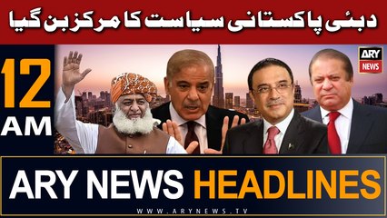 ARY News 12 AM Headlines 27th June |       