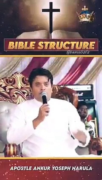 Bible structure