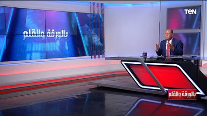 مبادرة الديهي لإنهاء خلاف علي الحجار ومدحت صالح.. وسيناريوهات الحرب الروسية الأوكرانية