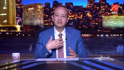 فوجئنا بتأجيل اجتماع الهيئة العليا لبعد العيد وبعدين اتفاجئت باعلان ترشيح د. عبدالسند اليمامة للرئاسة.. فؤاد بدراوي عضو الهيئة العليا لحزب الوفد