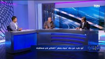 أيمن أبو عايد الناقد الرياضي: ولاد الأهلي بيدعموا النادي دايماً عكس ولاد الزمالك بيقطعوا في بعض
