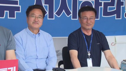민주 우원식, '후쿠시마 오염수 방류 저지' 단식 농성 돌입 / YTN