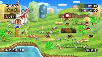New Super Mario Bros. Wii online multiplayer - wii