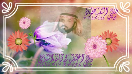 تلاوة جميلة و رائعة جداً