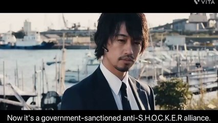 Shin Kamen Rider Bande-annonce (EN)
