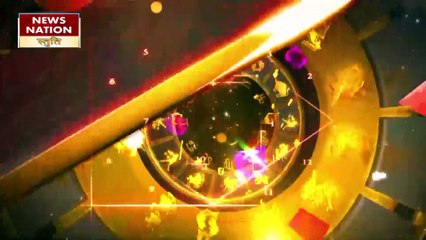 Taurus Today Horoscope: वृषभ राशि - 27 जून 2023 का राशिफल, जानिये क्या लिखा है आपके भाग्य में