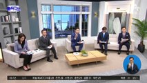 ‘50억 클럽’ 박영수 구속영장…“8억 수수”