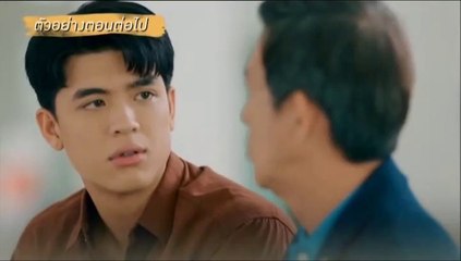 โคตรเหงา เรา 2 คน ตอนที่ 7 EP.7 วันที่ 26 มิถุนายน 2566