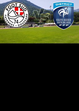 FOOT SUD 74 RECHERCHE ( H/F) DIRIGEANT(E)S,COACHS,ÉDUCATEURS ET ÉDUCATRICES..