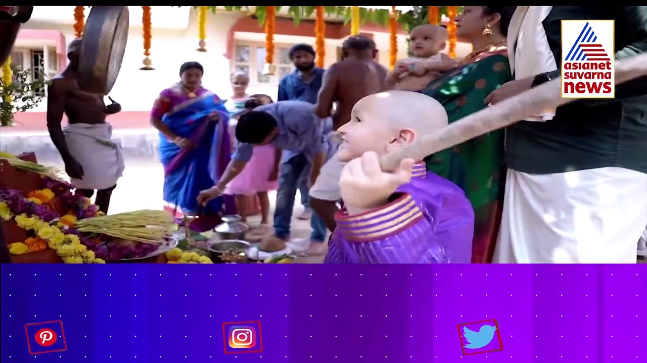 ಹುಟ್ಟಿ ಬೆಳೆದ ಮನೆಯಲ್ಲೇ ಮಗಳ ಕಿವಿ ಚುಚ್ಚಿಸಿದ ಶೆಟ್ರು: ಈ ಶಾಸ್ತ್ರ ಹೇಗಿತ್ತು ನೋಡಿ!